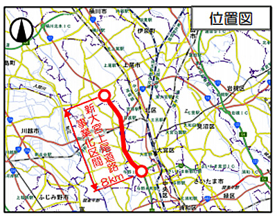 20181119syutoko1 - 国交省、首都高速／国道17号新大宮上尾道路で都市計画変更