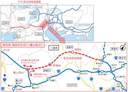 20181122nexcoc2 500x359 - 新名神／三重県のIC名称を決定