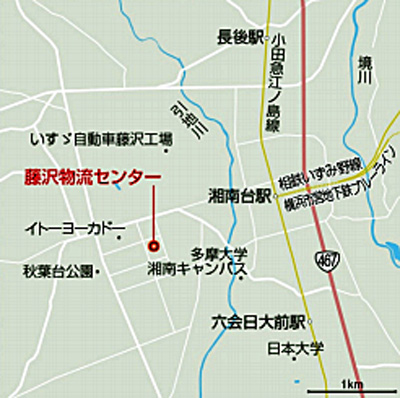 20181128logifand3 - 日本ロジファンド／神奈川と愛知の新物流センター、68億円で取得