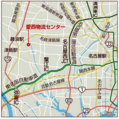 20181128logifand6 - 日本ロジファンド／神奈川と愛知の新物流センター、68億円で取得