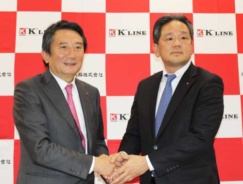 20181221kline1 500x379 - 川崎汽船／新社長に明珍 幸一専務が就任