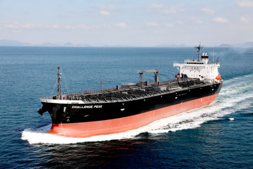 20181227nyk 500x334 - 日本郵船／豪州LNGプロジェクト初生産の超軽質油を運搬