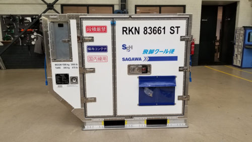 20190111sagawa1 500x281 - 佐川急便／航空保冷コンテナの電力方式をニッケル水素電池パックに変更