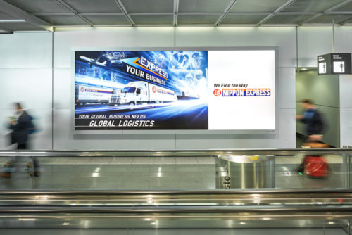 20190201nittsu3 500x334 - 日通／米国シカゴのオヘア国際空港に大型看板広告