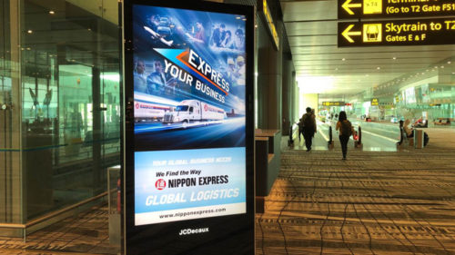 20190201nittsu4 500x281 - 日通／米国シカゴのオヘア国際空港に大型看板広告