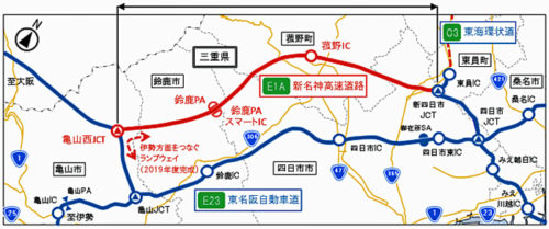 20190206nexcoc0 500x209 - 新名神／新四日市JCT～亀山西JCT、3月17日開通