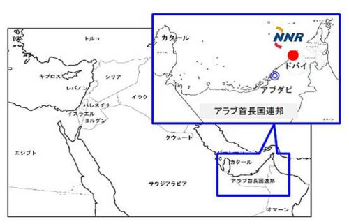 20190207nishitetsu2 500x321 - 西鉄／英国現地法人がドバイに事務所開設