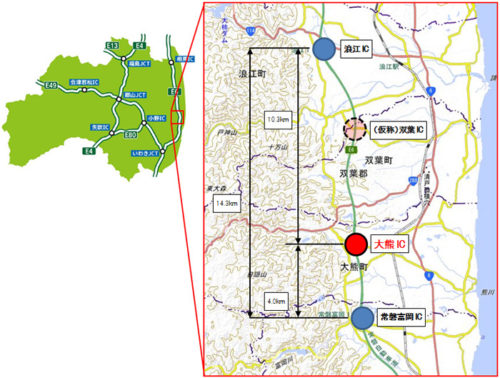 20190213nexcoe 500x378 - 常磐自動車道／福島県双葉郡大熊町に大熊ICが3月31日開通