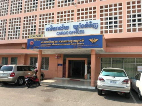 20190214kwe1 500x374 - 近鉄エクスプレス／カンボジア法人がプノンペン空港事務所開設