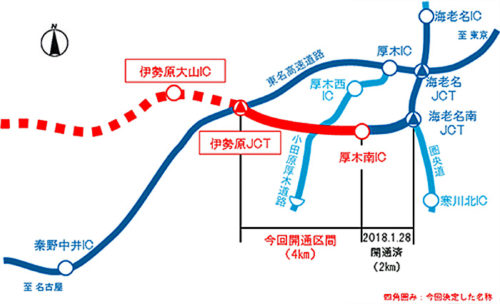 20190219shintomei1 500x304 - 新東名／厚木南IC～伊勢原JCTが3月17日15時に開通