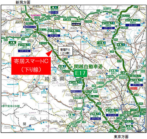 20190228nexcoe1 500x474 - 関越自動車道／寄居スマートIC、3月28日13時に開通