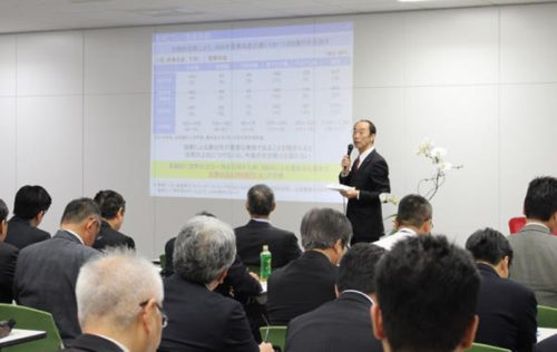 20190306hankyuhan1 500x316 - 阪急阪神エクスプレス／世界5極から集いグローバル戦略会議開催