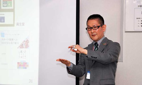 20190313sagawaglobal2 500x298 - 佐川グローバルロジ／本社で講師招き、SDGs勉強会を開催