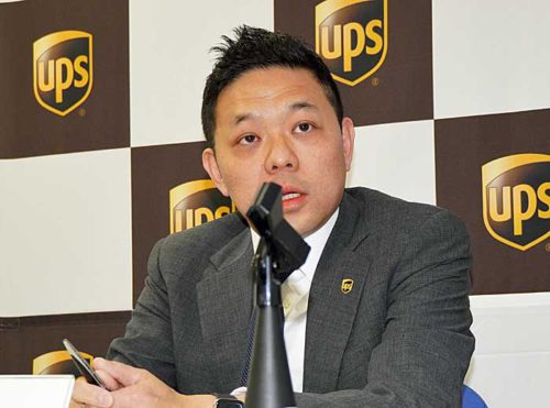 20190314ups21 500x371 - UPSジャパン／3つの事業戦略実現に物流拠点や設備を拡充