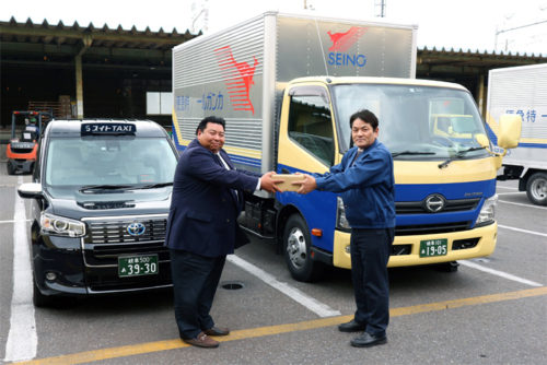 20190320seino1 500x334 - 西濃運輸／揖斐郡揖斐川町でタクシーと貨客混載事業開始