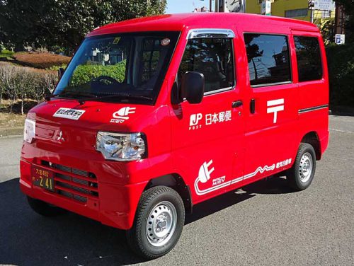 20190326yubin 500x376 - 日本郵便／2020年度末までに配送車両1200台をEVに切り替え