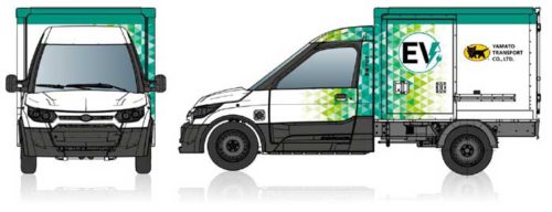 20190327yamato1 500x192 - ヤマト運輸、DHL／宅配専用の小型商用EVトラックを共同開発