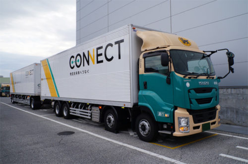 20190328kokkosyo1 500x332 - 国交省／ダブル連結トラックによる共同輸送が3月28日スタート