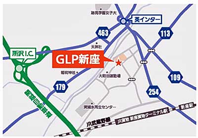 20190403glp9 - 日本GLP／埼玉県新座市で第一倉庫冷蔵専用の定温物流施設を竣工