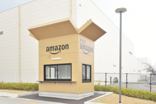 20190404amazon3 500x333 - アマゾン／Amazon Robotics導入の物流センター（大阪府茨木市）本格稼働