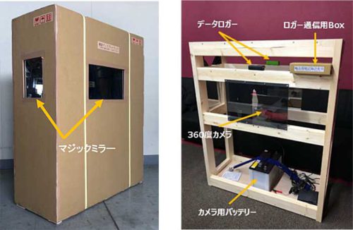 20190409sgmoving1 500x326 - SGムービング／三井住友海上火災と輸送品質向上で実証実験