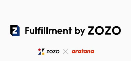 20190425zozo 500x234 - ZOZO／ZOZOTOWN出店企業の自社ECフルフィルメント支援サービス開始