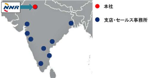 20190507nishitetsu 500x261 - 西鉄／インド現地法人が本社を移転