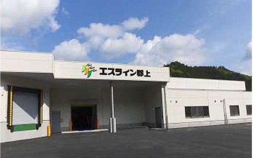 20190508sline1 500x313 - エスライン郡上／岐阜県郡上市に医薬品関連の物流センター新設