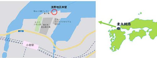 20190515nyk22 500x185 - 日本郵船など4社／北九州港で初のLNGバンカリング実証実験