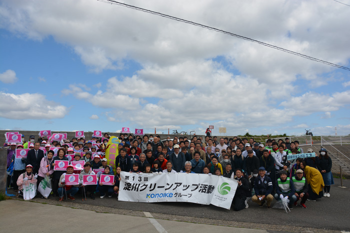 鴻池運輸/大阪と東京のゆかりの地でクリーンアップ活動実施 20190520konoike3 - 鴻池運輸/大阪と東京のゆかりの地でクリーンアップ活動実施