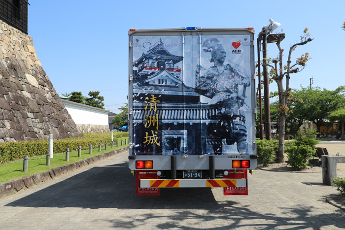 三和梱包運輸倉庫/トラックを市の観光ラッピングカーとして協力 20190520sanwak2 - 三和梱包運輸倉庫/トラックを市の観光ラッピングカーとして協力