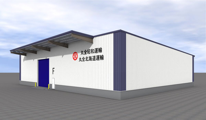 丸全北海道運輸/苫小牧新倉庫(仮称)を起工 20190524maruzen - 丸全北海道運輸/苫小牧新倉庫(仮称)を起工
