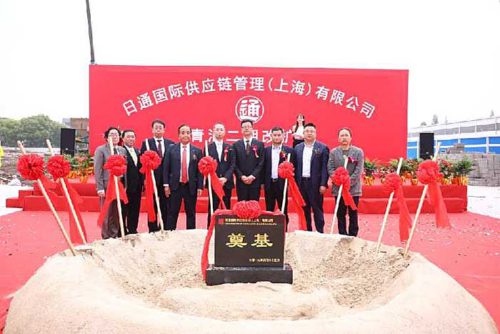 20190524nittsu2 500x334 - 日通／中国上海市に現地法人が2.4万m2の新倉庫建設