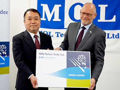 商船三井テクノ/海洋環境保護プログラム参加を記念しセレモニー開催 20190528molt - 商船三井テクノ/海洋環境保護プログラム参加を記念しセレモニー開催