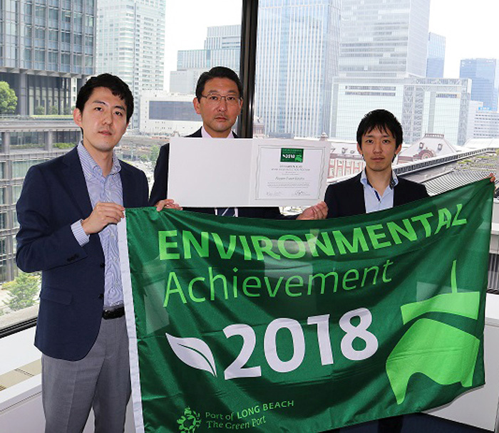 日本郵船/米国ロングビーチ港港湾局から減速プログラムで表彰 20190529nyk 1 - 日本郵船/米国ロングビーチ港港湾局から減速プログラムで表彰