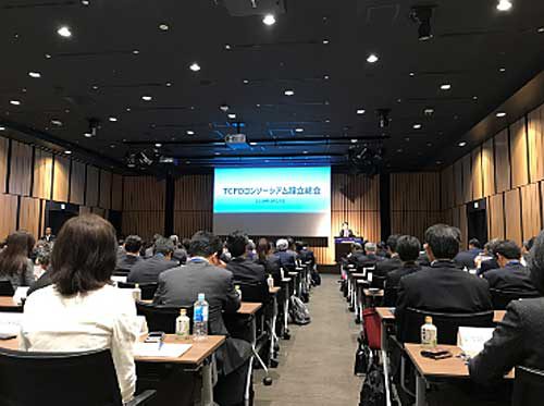 日本郵船/TCFDコンソーシアムに加入、気候変動関連の情報開示強化 20190529nyk2 500x373 - 日本郵船/TCFDコンソーシアムに加入、気候変動関連の情報開示強化