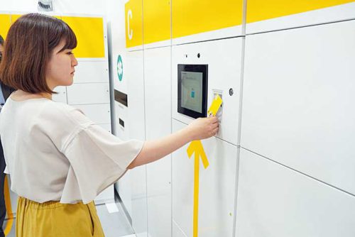 ヤマト運輸/東京都江東区に宅配業界初のセルフ型店舗を開設 20190529yamato5 500x334 - ヤマト運輸/東京都江東区に宅配業界初のセルフ型店舗を開設