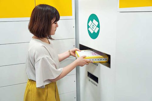 ヤマト運輸/東京都江東区に宅配業界初のセルフ型店舗を開設 20190529yamato7 500x334 - ヤマト運輸/東京都江東区に宅配業界初のセルフ型店舗を開設