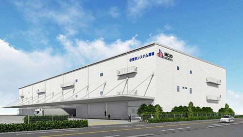 三菱商事都市開発/埼玉県鶴ヶ島市で2.2万m2の物流施設着工 20190530mcud 500x281 - 三菱商事都市開発/埼玉県鶴ヶ島市で2.2万m2の物流施設着工