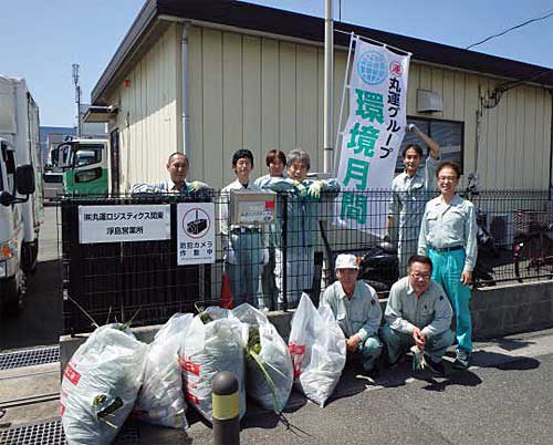 丸運/2019年度グループ環境月間を実施 20190603maruun3 500x402 - 丸運/2019年度グループ環境月間を実施