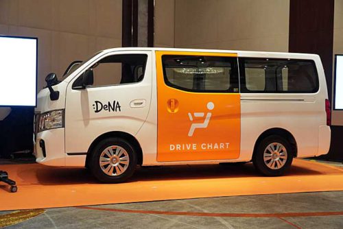 DeNA/日立物流等実証実験に参加、トラック事故発生率48%低減 20190604dena1 500x334 - DeNA/日立物流等実証実験に参加、トラック事故発生率48%低減