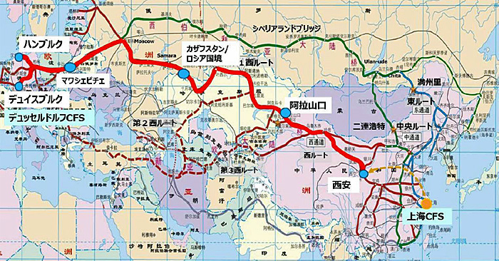 日通/中国欧州間クロスボーダー鉄道輸送で定期便サービスを開始 20190604nittsu21 - 日通/中国欧州間クロスボーダー鉄道輸送で定期便サービスを開始