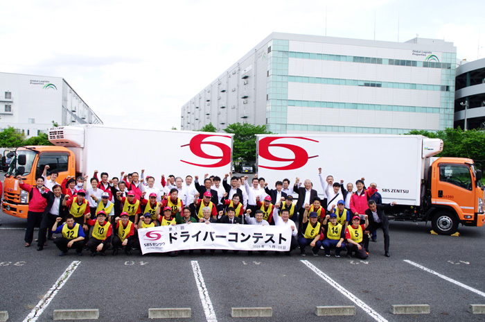 SBSゼンツウ/基幹運輸部門ドライバーコンテストを開催 20190605sbsz4 - SBSゼンツウ/基幹運輸部門ドライバーコンテストを開催