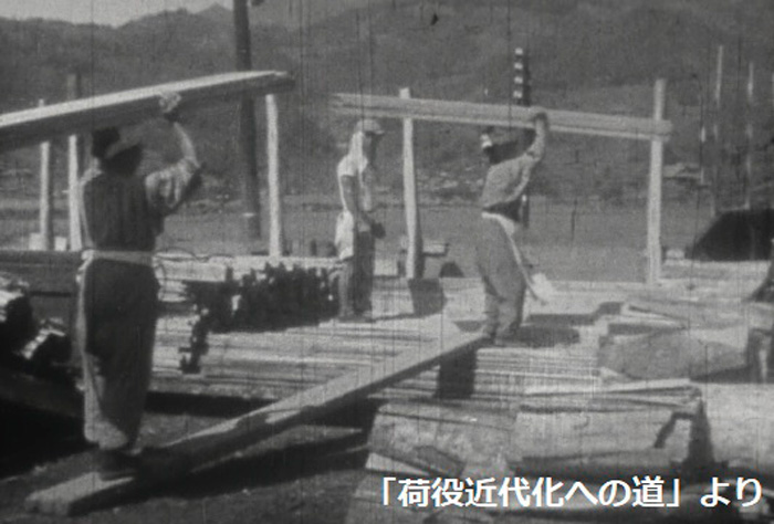 物流博物館/6月の上映会、「荷役近代化への道」等、3本を上映 20190606butsuryuh - 物流博物館/6月の上映会、「荷役近代化への道」等、3本を上映