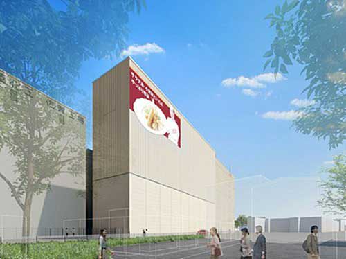 理研農産化工/45億円投じ、佐賀市に新製粉工場建設 20190607riken 500x374 - 理研農産化工/45億円投じ、佐賀市に新製粉工場建設