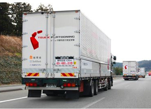 ソフトバンク/高速道路で5G利用、トラック隊列走行の自動制御に成功 20190611softbank3 500x362 - ソフトバンク/高速道路で5G利用、トラック隊列走行の自動制御に成功