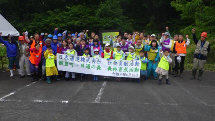 日通/山形県飯豊町「日通の森」で、夏の森林育成活動を実施 20190620nittsu3 - 日通/山形県飯豊町「日通の森」で、夏の森林育成活動を実施