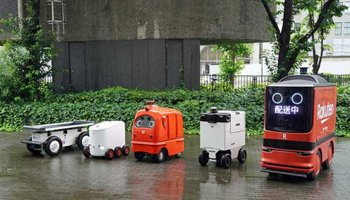 各社の自動走行ロボット勢揃い/未来に向けデモを披露 20190624keisansyo1 500x286 - 各社の自動走行ロボット勢揃い/未来に向けデモを披露