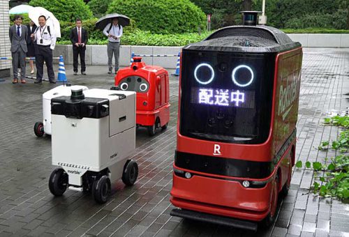 各社の自動走行ロボット勢揃い/未来に向けデモを披露 20190624keisansyo4 500x340 - 各社の自動走行ロボット勢揃い/未来に向けデモを披露