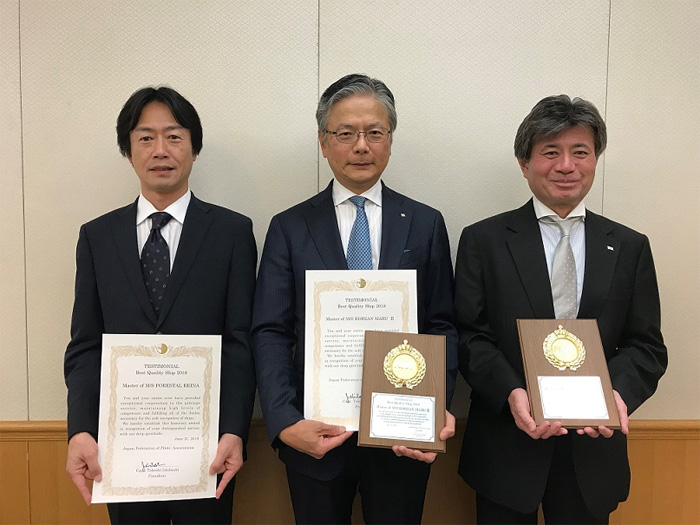 日本郵船/水先人からみた優秀船舶に2隻が選ばれる 20190624nyk3 - 日本郵船/水先人からみた優秀船舶に2隻が選ばれる
